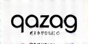 Логотип Qazaq Republic